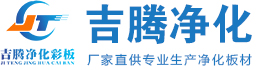 江南体育官网全站app(中国)股份有限公司
