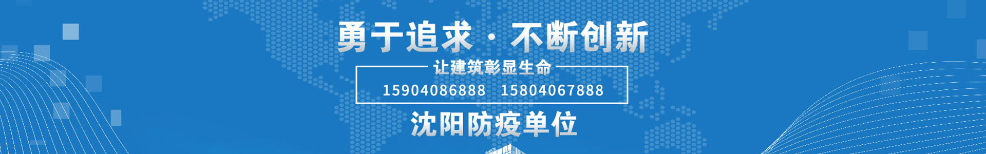 江南体育官网全站app(中国)股份有限公司